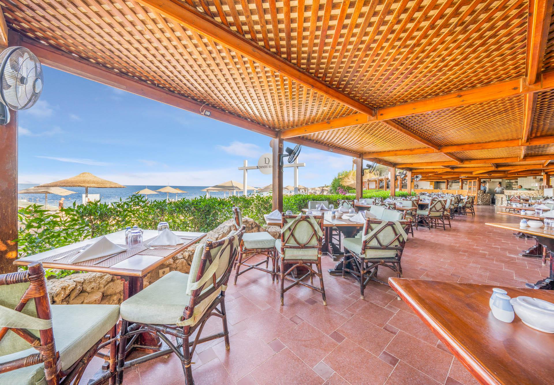 Private One Bedroom Domina Coral Bay Sharm el-Sheikh Eksteriør billede